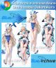 Blue Archive Ichinose Asuna Undressable Dakimakura Hugging Body Pillow Cover