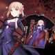 Fate Grand Order Full Color T-Shirt Black Tee