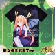 Miss Kobayashi's Dragon Maid Full Color T-Shirt Black Tee