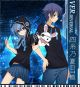 Date A Live Inverse Yoshino Impression Color T-Shirt Cotton Tee