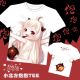 Kantai Collection Northern Princess Anime T-Shirt Hug Hug Tee