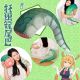 Miss Kobayashi's Dragon Maid Tooru Tail Plush Cushion