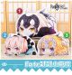 Fate Grand Order Plush Doll Cushion