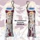Fate Grand Order Saber Mini Dakimakura Keychain Phone Strap