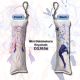 Azur Lane Laffey Mini Dakimakura Keychain Phone Strap