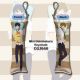Free! Haruka Nanase, Makoto Tachibana Mini Dakimakura Keychain Phone Strap