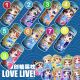 Love Live! Bolster Pillow Plush Cushion Throw Pillow