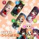 Urara Meirochou Bolster Pillow Plush Cushion Throw Pillow