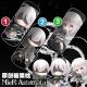 Nier: Automata Bolster Pillow Plush Cushion Throw Pillow