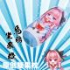 Fate Grand Order Bolster Pillow Plush Cushion Throw Pillow