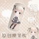 Yosuga no Sora Bolster Pillow Plush Cushion Throw Pillow