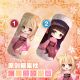 Konohana Kitan Bolster Pillow Plush Cushion Throw Pillow
