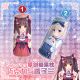 Nekopara Bolster Pillow Plush Cushion Throw Pillow
