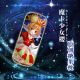 Cardcaptor Sakura Bolster Pillow Plush Cushion Throw Pillow