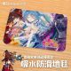 KonoSuba Anime Carpet Doormat Floor Mat
