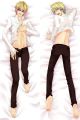 DuRaRaRa!! Dakimakura Hugging Body Pillow Cover