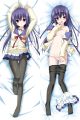 Deliverance of strays Dakimakura Hugging Pillow Cover