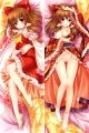 Touhou Project Dakimakura Hugging Body Pillow Cover