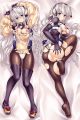 Horizon on the Middle of Nowhere Dakimakura Hugging Pillow Cover