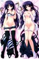 Amatsumi Sora ni! Dakimakura Hugging Body Pillow Cover