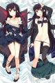 Accel World Dakimakura Hugging Pillow Cover