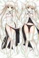 Yosuga no Sora Dakimakura Hugging Body Pillow Cover