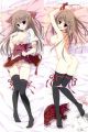 Artist Inugami Kira Dakimakura Hugging Pillow Cover
