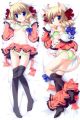 Koiiro Soramoyou Dakimakura Hugging Pillow Cover
