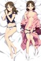 Hanasaku Iroha Dakimakura Hugging Body Pillow Cover
