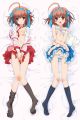 Papa no Iukoto wo Kikinasai! Dakimakura Body Pillow Cover