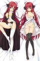 Dracu Riot Dakimakura Hugging Pillow Cover
