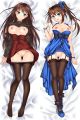 Mahou Tsukai no Yoru Aozaki Aoko Dakimakura Hugging Pillow Cover