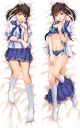 Love Plus Manaka Takane Dakimakura Hugging Pillow Cover