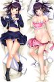 Love Plus Manaka Takane Dakimakura Hugging Pillow Cover