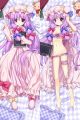Touhou Project Dakimakura Hugging Body Pillow Cover