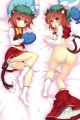 Touhou Project Dakimakura Hugging Body Pillow Cover