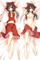 Touhou Project Dakimakura Hugging Body Pillow Cover