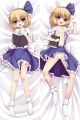 Touhou Project Dakimakura Hugging Body Pillow Cover