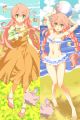 Jinrui wa Suitaishimashita Dakimakura Hugging Pillow Cover