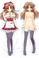 Yoake Mae yori Ruriiro na Dakimakura Hugging Pillow Cover
