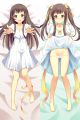 Sword Art Online Dakimakura Hugging Pillow Cover