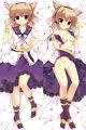 Touhou Project Dakimakura Hugging Body Pillow Cover