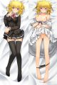 Oniichan dakedo Ai sae Areba Kankeinai yo ne! Dakimakura Hugging