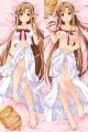 Sword Art Online Dakimakura Hugging Pillow Cover
