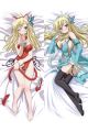 Haganai Dakimakura Hugging Pillow Cover