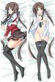 Princess Lover Dakimakura Hugging Body Pillow Cover
