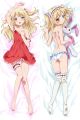 Haganai Dakimakura Hugging Pillow Cover