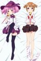 Yuru Yuri Dakimakura Hugging Pillow Cover