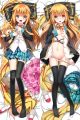 Gujjo bu Dakimakura Hugging Pillow Cover
