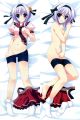 Hoshizora e Kakaru Hashi Dakimakura Hugging Body Pillow Cover